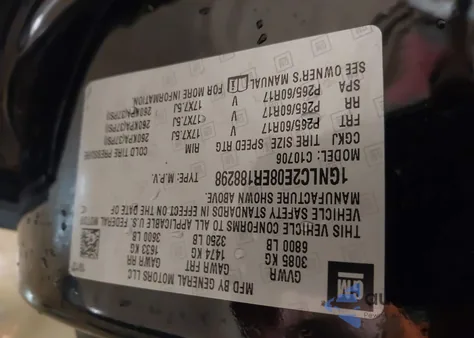 2014 Chevrolet Tahoe Commercial Fleet из США, поврежденный, VIN 1GNLC2E08ER188298